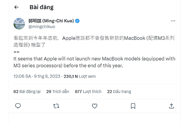 Thời điểm MacBook Pro M3 ra mắt được cho là sẽ không phải năm 2023